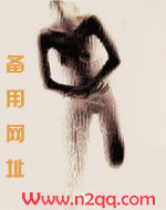 社死之后被射到爽死